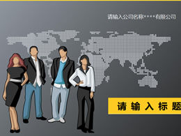 Șablon ppt stil de afaceri de caractere vectoriale