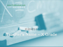 Üniversite öğrencisi öğretmenleri kendini tanıtma sınıf konuşması PPT