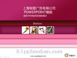 Modèle PPT violet de la vie de la mode féminine