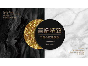 Czarno-biały marmur tekstura biznes szablon PPT