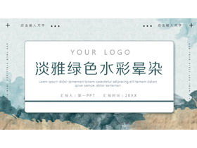 Zarif yeşil suluboya çiçek açan PPT şablonu ücretsiz indir