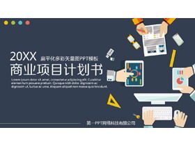 Color vector flat office background business plan PPT template