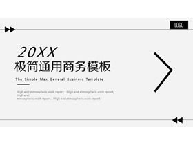 黒のミニマリスト一般的なビジネスPPTテンプレートの無料ダウンロード