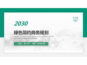 Zielony minimalistyczny szablon biznesowy PPT w stylu karty