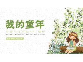 Modèle PPT de fille mignonne de dessin animé aquarelle verte simple