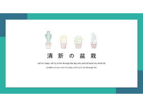 Modelo de PPT de fundo verde simples de bonsai