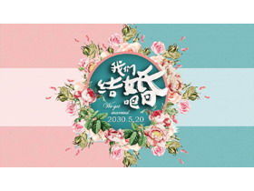 Plantilla PPT "Vamos a casarnos" en color verde rosa