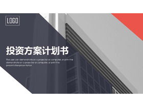 Template PPT rencana pembiayaan bisnis warna merah dan biru, unduh gratis