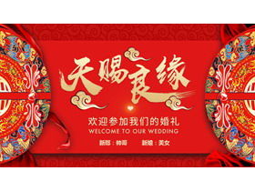 Modèle PPT de mariage festif "Godsend"