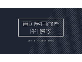 Dark blue simple general business PPT template