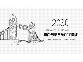 Template PPT yang dilukis dengan tangan hitam dan putih