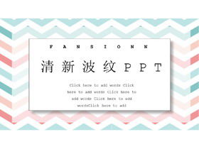 Czerwony i zielony świeży i modny szablon PPT z tektury falistej