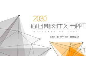 Fundo de polígono cinza amarelo com linha pontilhada plano de financiamento de negócios modelo PPT