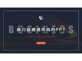 Prosty niebieski i pomarańczowy kolor ogólny szablon biznesowy PPT