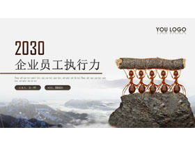 Șablon PPT de putere executivă a angajaților corporativi cu fundalul echipei de furnici