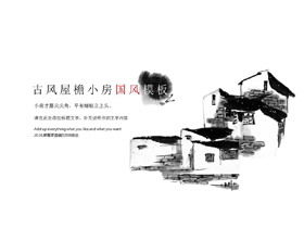 Szablon PPT z czarnym atramentem