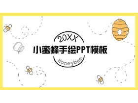 Kreskówka mała pszczoła szablon PPT