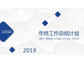 Modelo de plano resumido de trabalho de fundo quadrado azul requintado