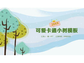 Szablon PPT małe drzewo kreskówka zielony