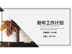 Leaf book background work plan PPT template