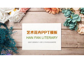 Farbe Blumen Holzmaserung Hintergrund koreanischen Fan PPT-Vorlage