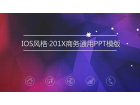 Lila niedrige Ebene polygonalen Hintergrund exquisite Geschäft PPT-Vorlage