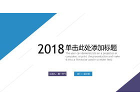 Download gratuito di modello PPT di rapporto aziendale piatto minimalista blu