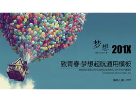 Modelo PPT de plano de fundo de viagem de casa pequena voadora fresca