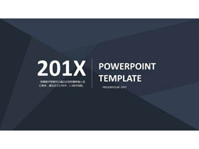 Синий устойчивый многоугольник фон шаблон PPT