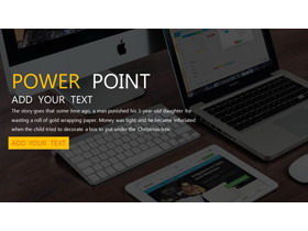 European and American office desktop background business PPT template