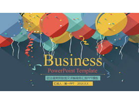 Modelo de PPT de desenho de fundo de balão de cor lisa