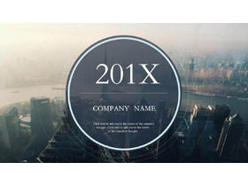 Atmosferik gelişmiş kıyı şehirlerinin arka planına sahip şirket profili PPT şablonu