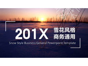 Șablon de iarnă de fundal peisaj natural șablon PPT