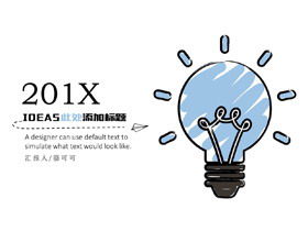 Blaue Karikaturhand gezeichnete Glühbirnenhintergrund-Geschäftspräsentations-PPT-Schablone