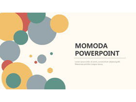 화려한 거품 배경으로 간단하고 세련된 PPT 템플릿