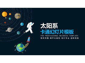 Spaß-Karikaturart-Astronaut, der durch Raum-PPT-Schablone geht