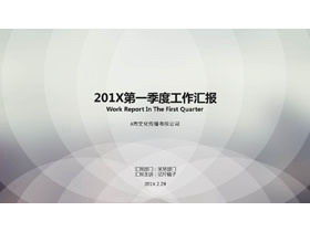 Vierteljährliche PPT-Vorlage für Arbeitsberichte mit einfachem kreisförmigem Hintergrund