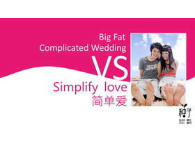 وردي ديناميكي تخطيط الزفاف قالب PPT