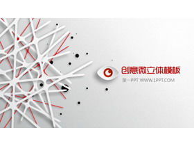 Template PPT bisnis gaya tiga dimensi mikro kreatif hitam dan putih