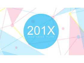 Latar belakang poligon garis putus-putus biru merah muda bergaya template PPT