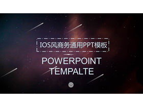 Modello PPT aziendale universale con sfondo di meteorite stellato viola