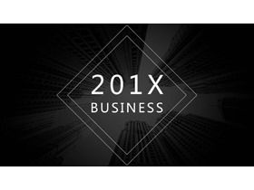 Черный простой плоский бизнес шаблон PPT