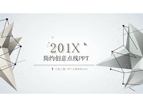 Atmosferyczny trójwymiarowy, kropkowana linia wielościan w tle biznesowy szablon PPT