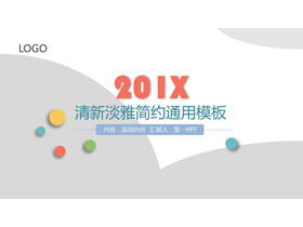 Kolor minimalistyczny styl uniwersalny szablon mody PPT