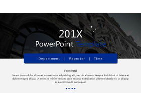 Șablon PPT de fundal arhitectural european și american albastru