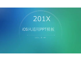 Einfache blau-grüne Farbverlaufs-PPT-Vorlage im iOS-Stil