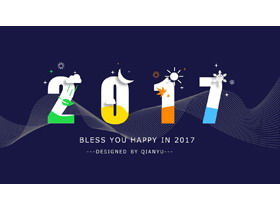 블루 유럽과 미국의 패션 크리 에이 티브 PPT 템플릿