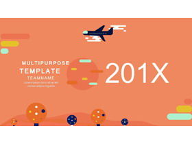 오렌지 동적 MBE 스타일 플랫 만화 PPT 템플릿