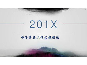 Modèle PPT de rapport de travail de style chinois taché d'encre concise