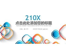 Modelo PPT elegante com fundo colorido vibrante e caixa redonda